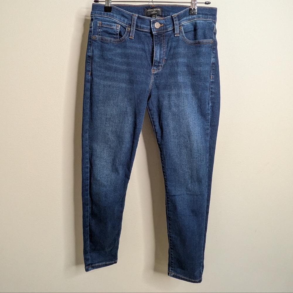 Banana Republic Skinny Fit Petite Jeans
